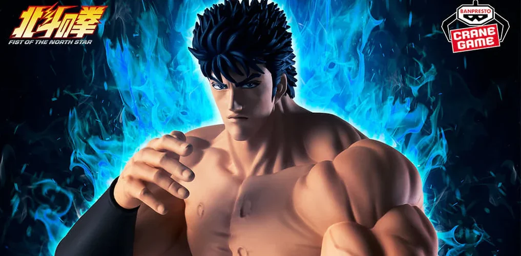 Banpresto le calendrier complet des figurines Hokuto no Ken à venir
