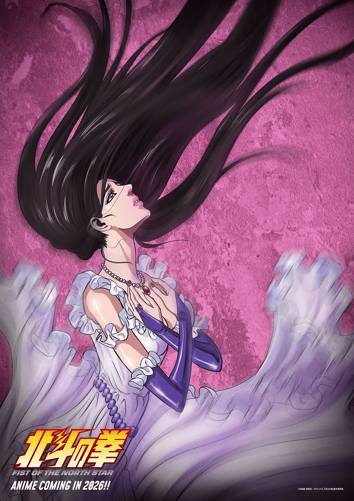 Hokuto no Ken anime 2026 épisode 5 Southern Cross Kenshiro Club