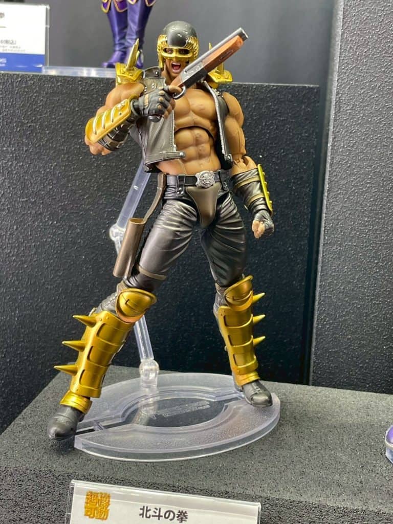 Medicos Jagi