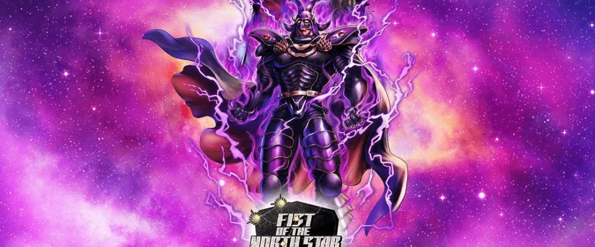 Hokuto no Ken Legends ReVIVE, les résultats du vote des combattants préférés
