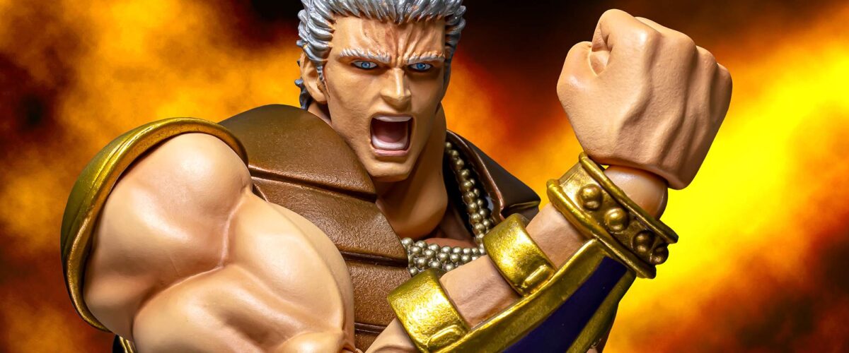 Nouvelle Super Action Figure de Raoh chez Medicos !
