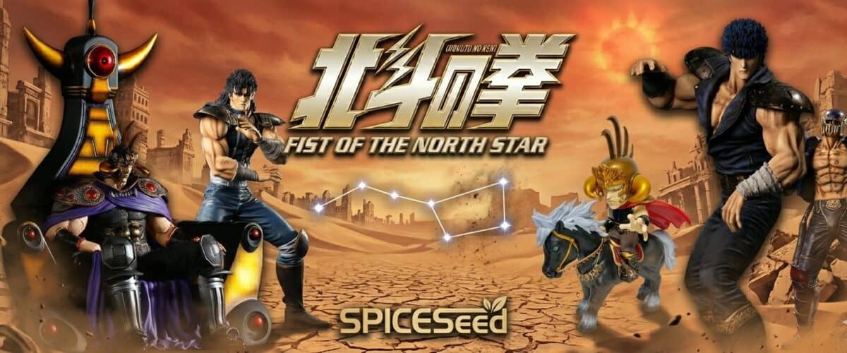 Le catalogue complet des résines Hokuto no Ken par Spiceseed