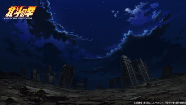 Hokuto no Ken Wallpapers