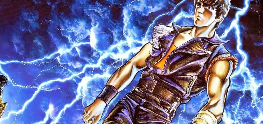 Hokuto no Ken Extreme Edition chez Crunchyroll – l&rsquo;édition de référence en France en 18 tomes