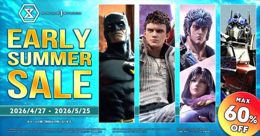 Summer Sale Prime 1 Studio
