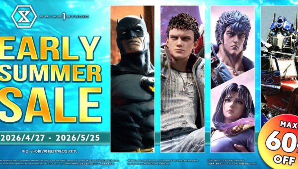 Summer Sale Prime 1 Studio
