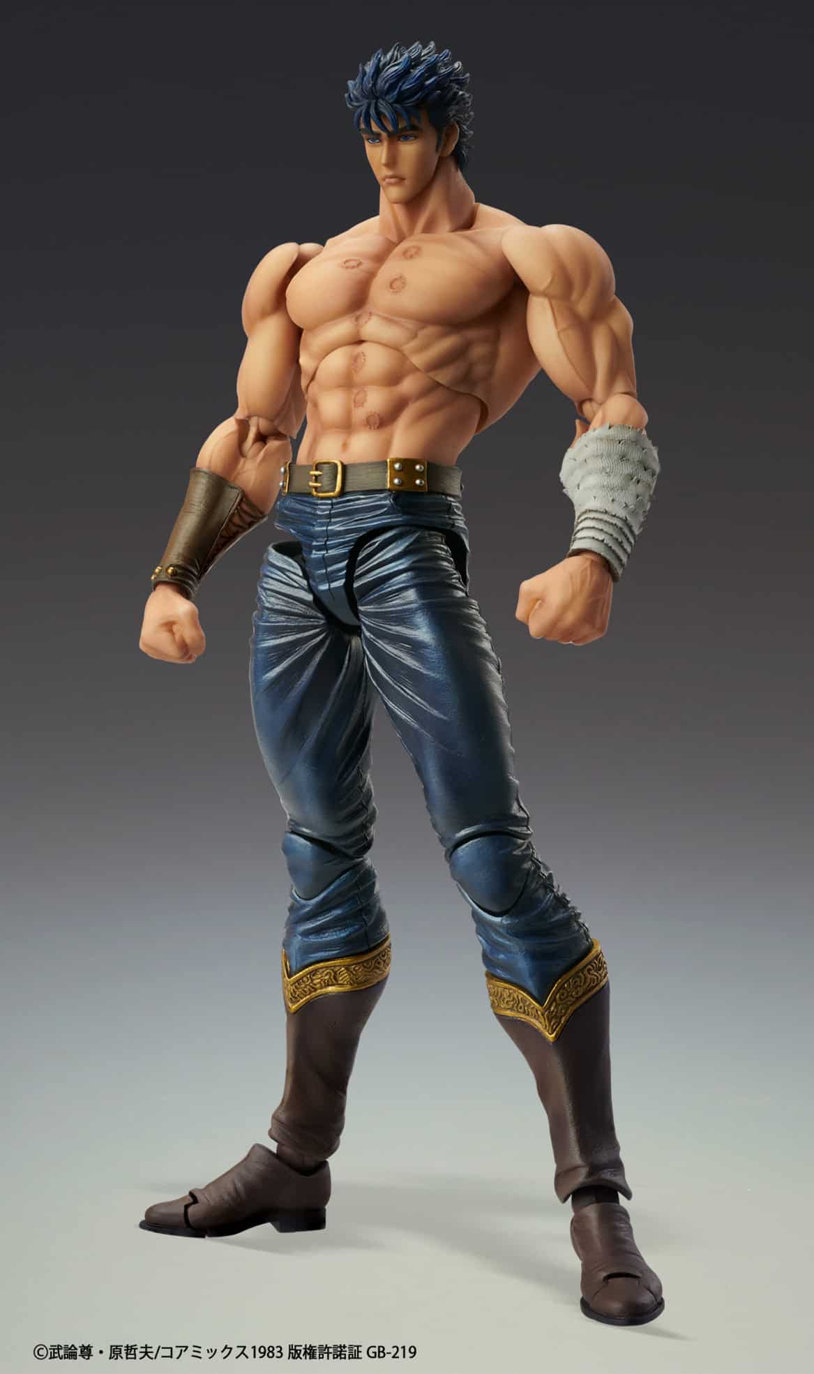 Kenshiro Muso Tensei Super Action Statue Medicos