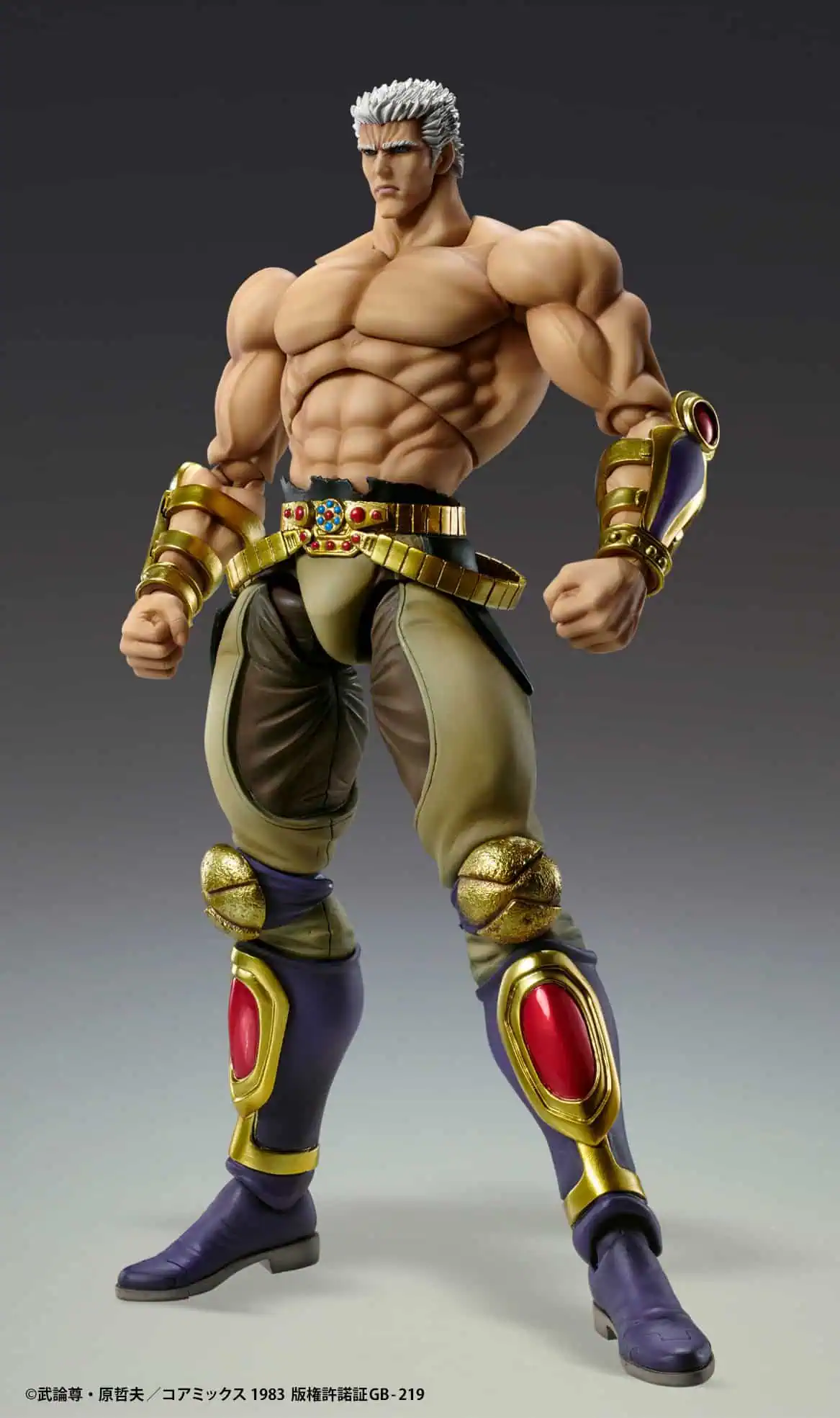 Raoh Muso Tensei Super Action Statue Medicos