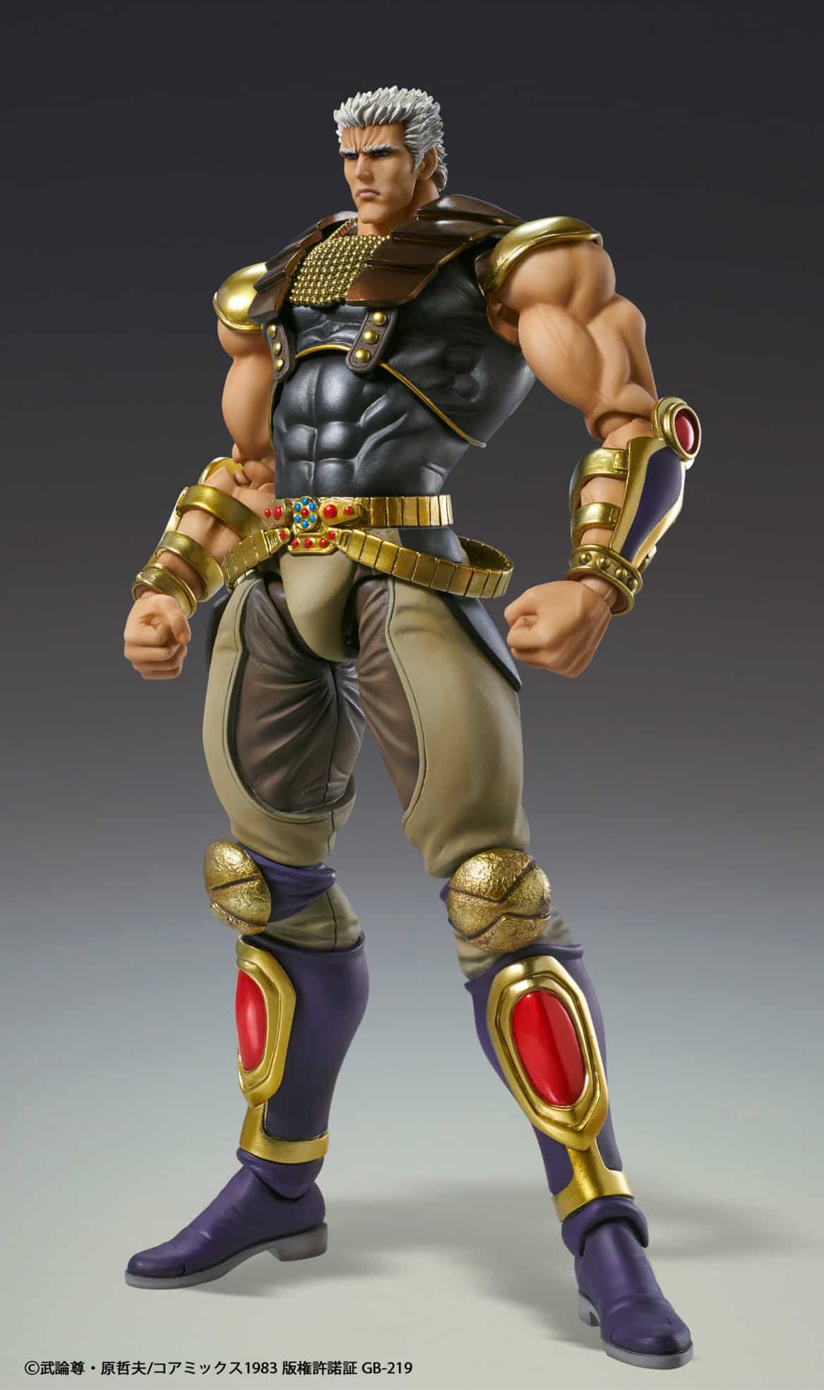 Raoh Super Action Statue Medicos