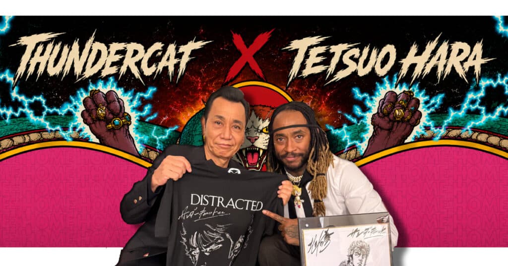 Tetsuo Hara Thundercat