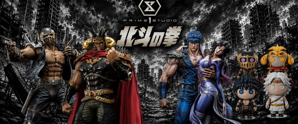 Prime 1 Studio – Présentation de la gamme Hokuto no Ken !