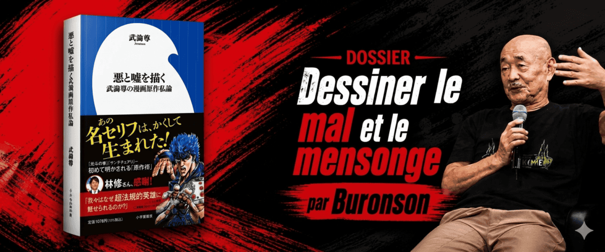 Buronson « Dessiner le mal et le mensonge »