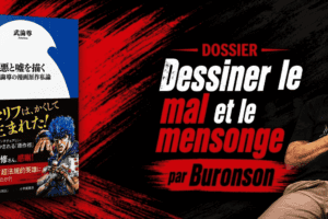 Buronson