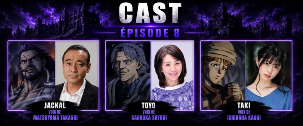 Cast