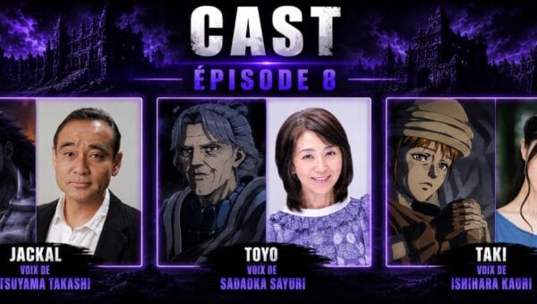Cast