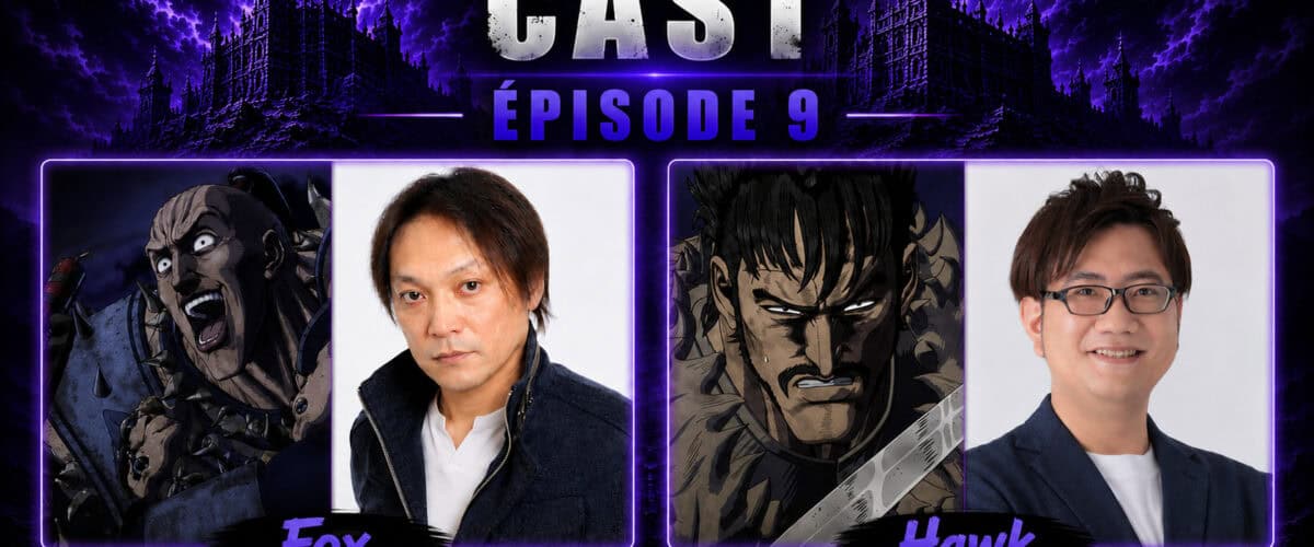 Hokuto no Ken 2026 : Le Cast de l&rsquo;épisode 9