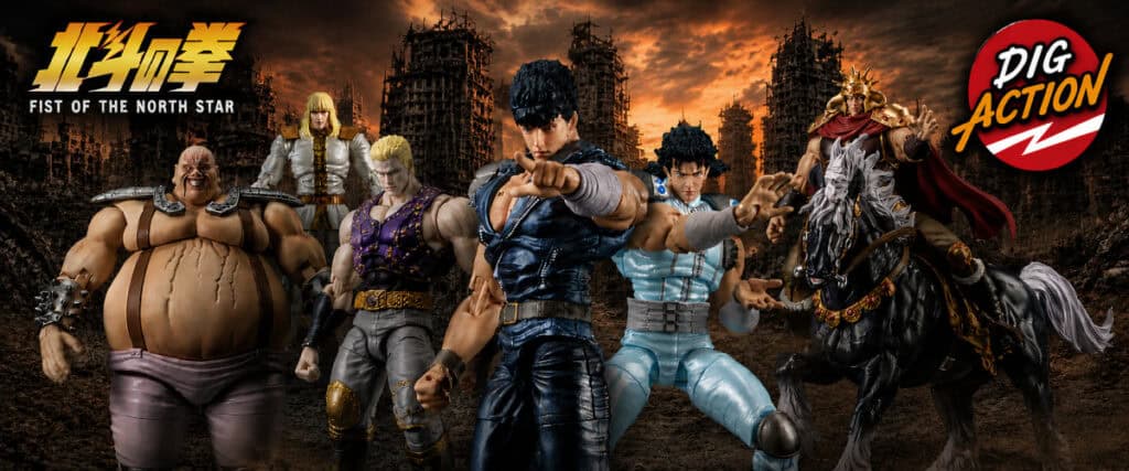 Hokuto no Ken x Digaction