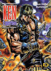 Kappa Edizioni collection Mangazine