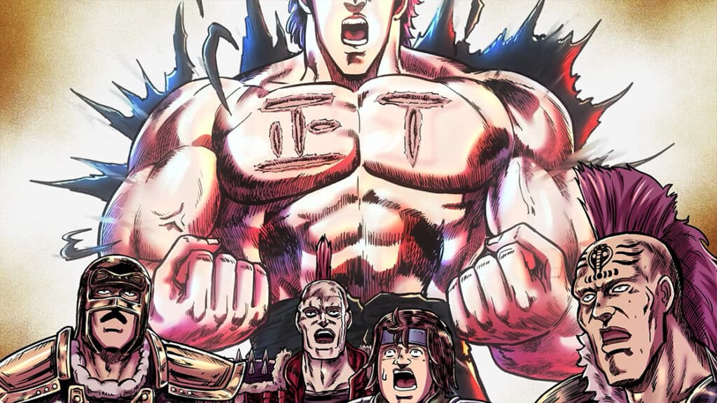 Hokuto no Ken Kenoh-gun Zako-tachi no Banka Épisode 7, Un suspect à surveiller