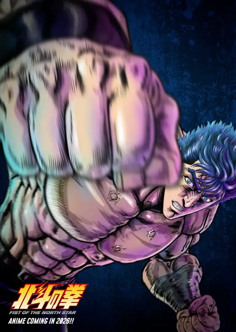 Hokuto no Ken (anime 2026)