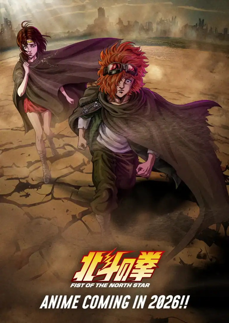 Hokuto no Ken (anime 2026)