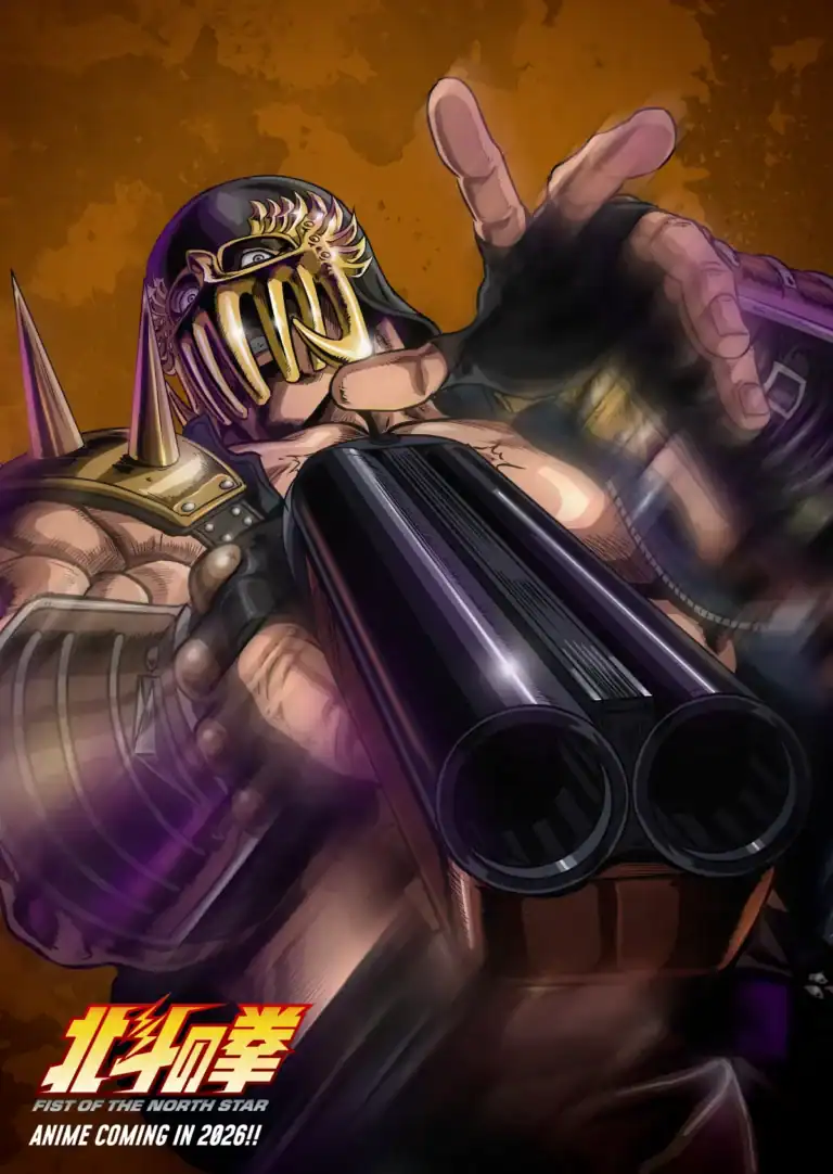 Hokuto no Ken (anime 2026)