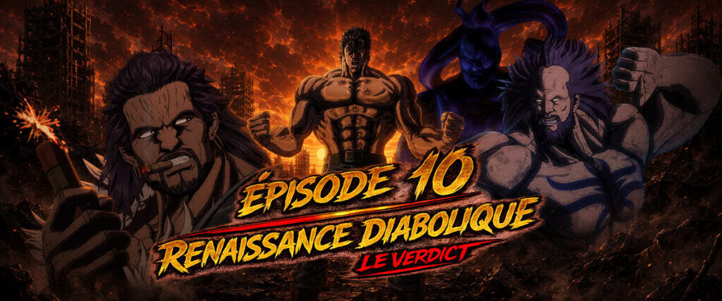 Hokuto no Ken épisode 10