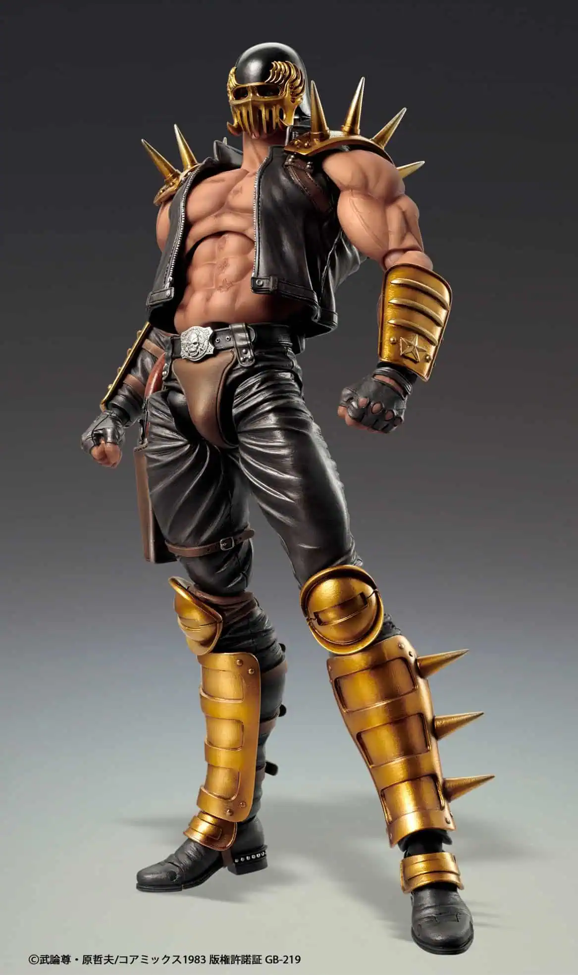 Jagi Super Action Statue Medicos