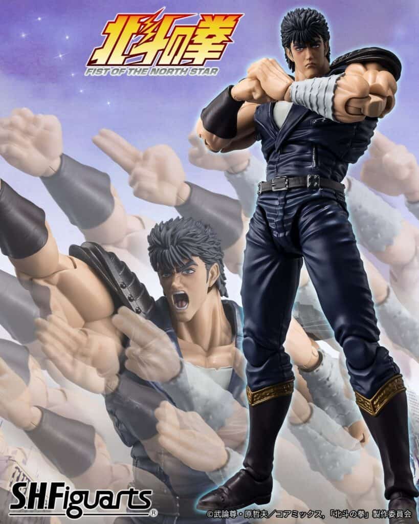 S.H.Figarts Kenshiro