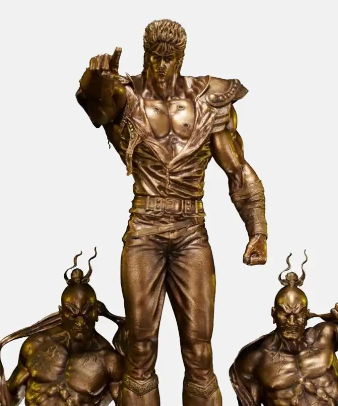 Kenshiro DX Gold Version Prime 1 Studio