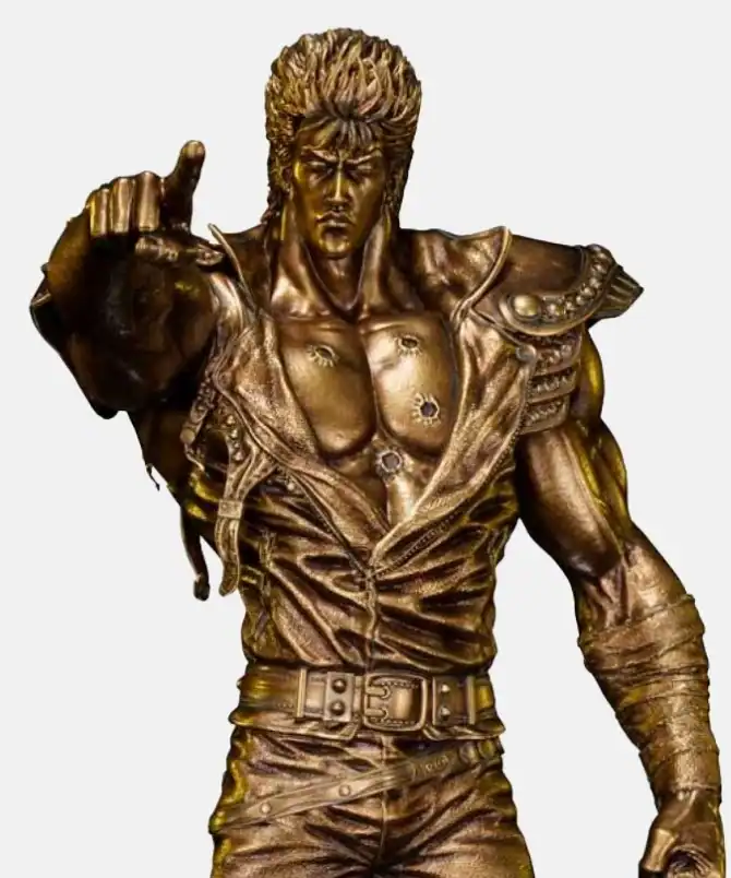 Kenshiro Gold Version Prime 1 Studio