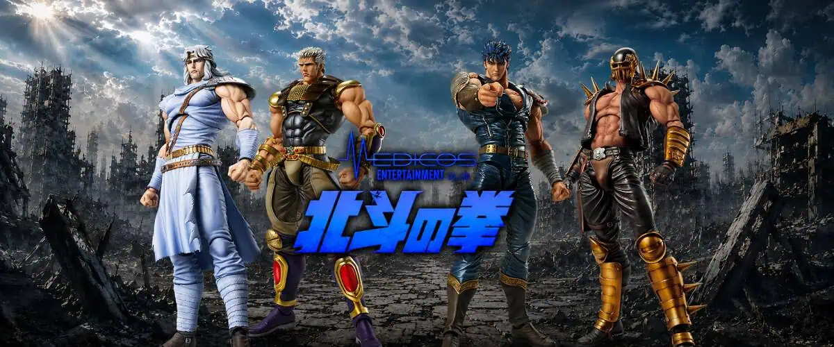 Medicos Entertainment : Le catalogue Super Action Statue Hokuto no Ken