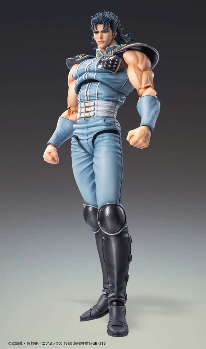 Rei Super Action Statue Medicos