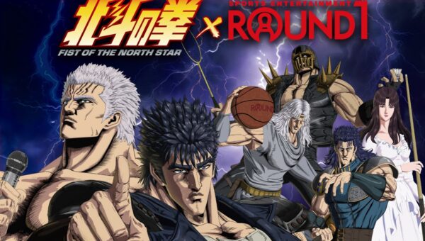 Hokuto no Ken X Round 1