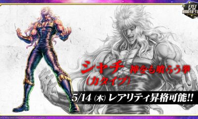 Shachi Legends Revive