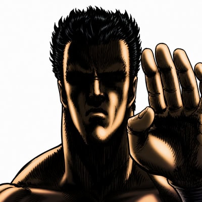 Shuken