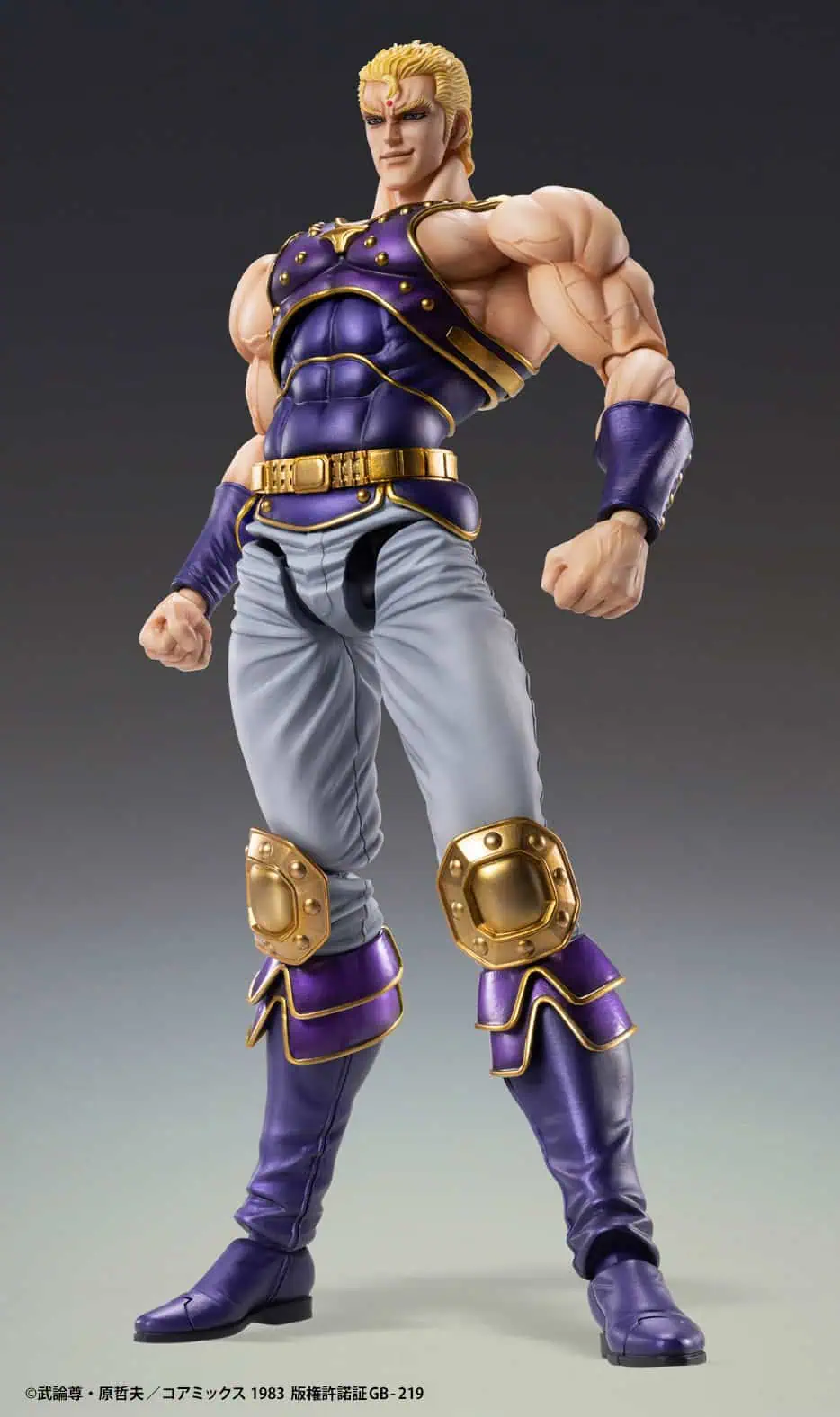 Souther Super Action Statue Medicos