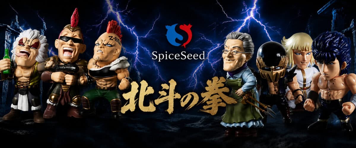 SpiceSeed ouvre les precommandes d&rsquo;un nouveau batch SSD Hokuto no Ken