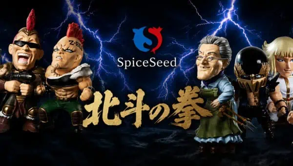 Spice Seed SSD Hokuto no Ken