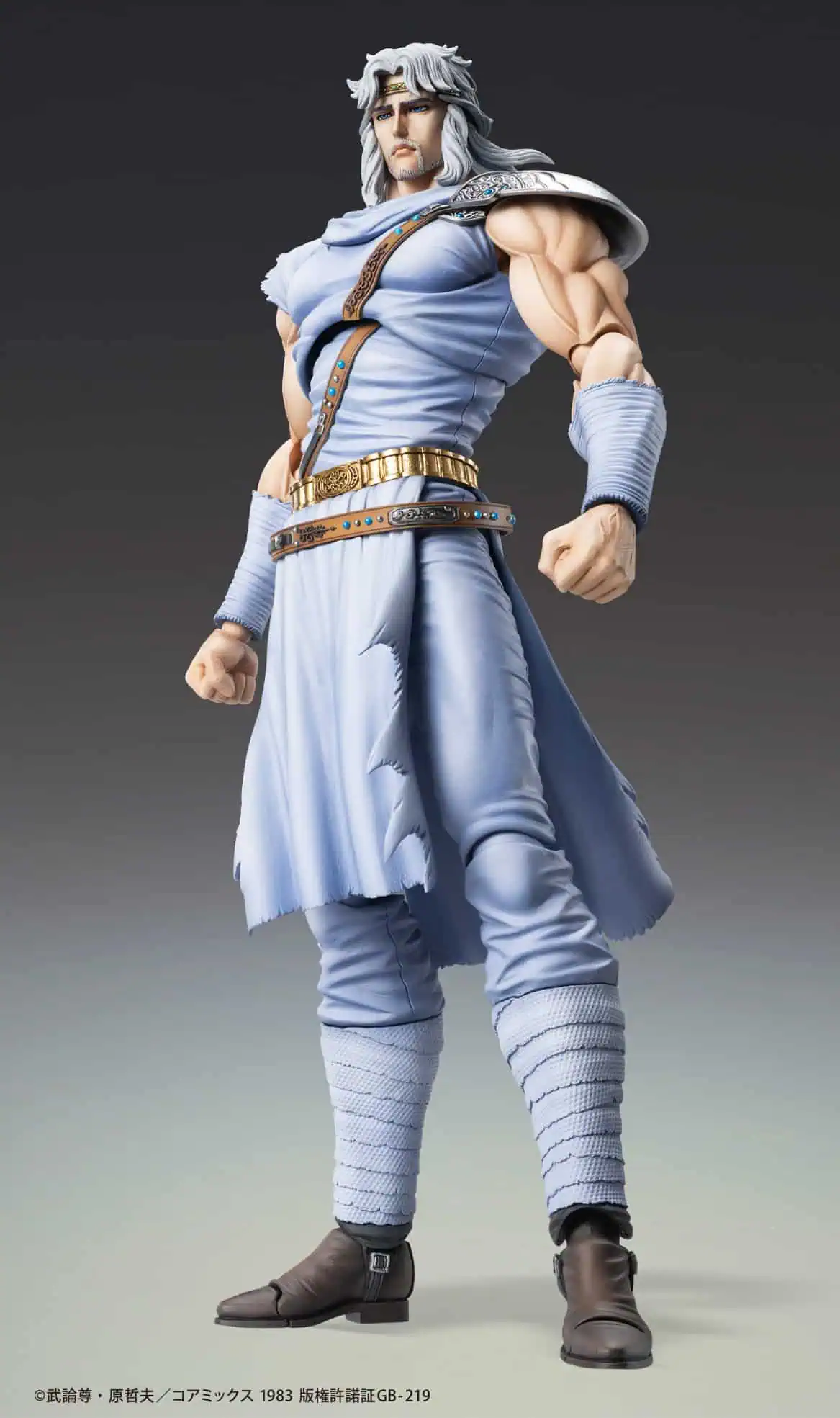 Toki Super Action Statue Medicos