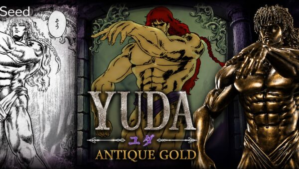 Yuda Antique Gold