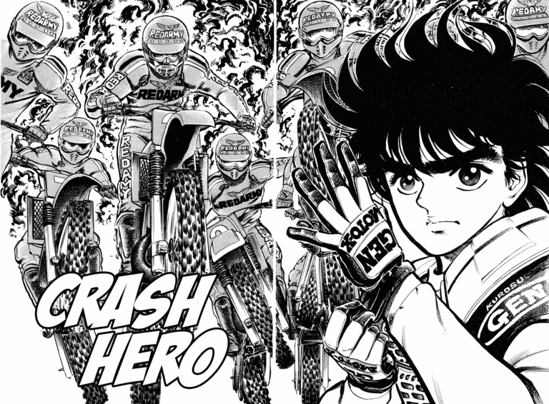 Crash Hero