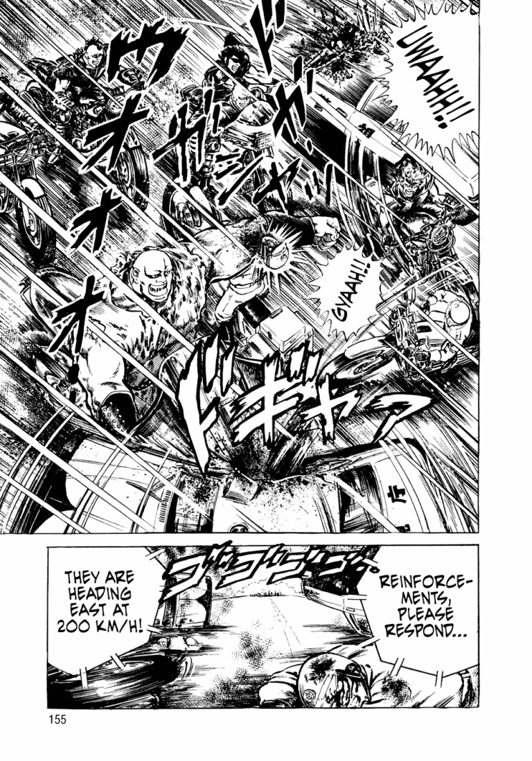 Mad Fighter