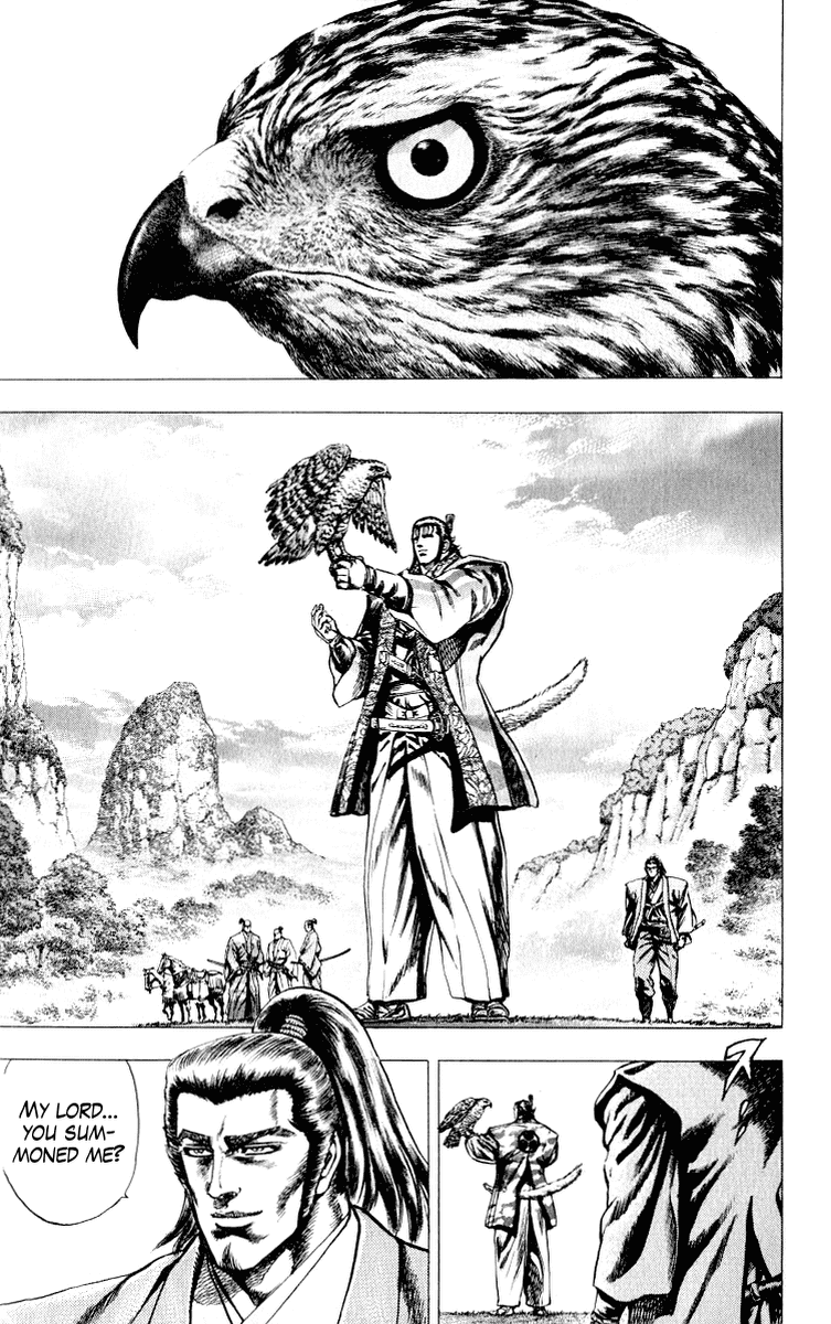 SAKON - Sengoku Fuunroku