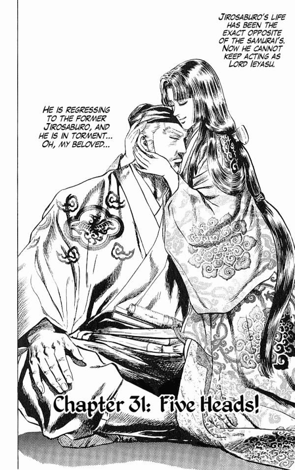 Kagemusha Tokugawa Ieyasu