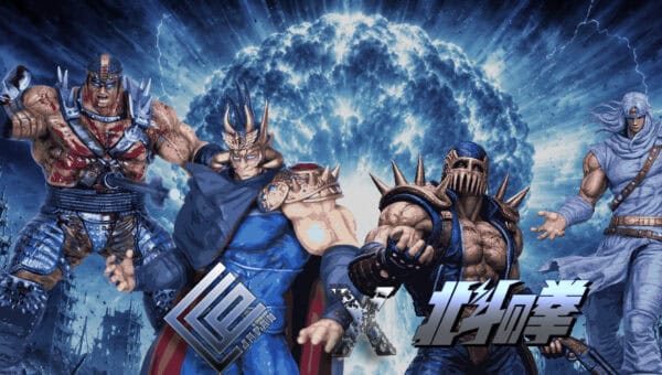 CCP X Hokuto no Ken