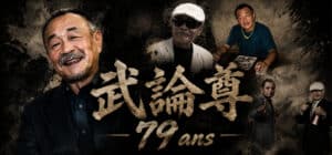 Buronson 79 ans