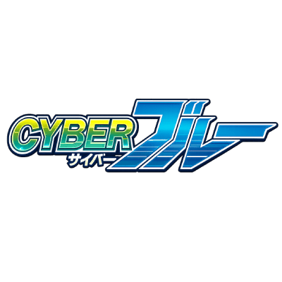 CYBER Blue