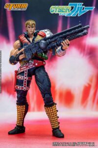 Cyber Blue Storm Collectibles