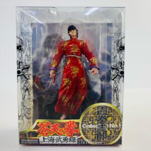 Kasumi Kenshiro, version rouge Comic Bunch